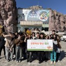 김해시종합사회복지관 이미지