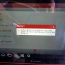 세기카정비 이미지