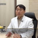 백세의원 이미지