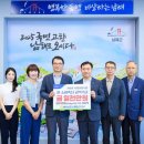 남해-260 농민신문
