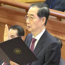 포석 이미지