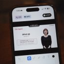 포도 스피킹 무제한 일대일 영어레슨 후기 메리영어 스픽프리미엄플러스 비교 : 할인코드 dmstlfdl95