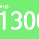 서해대로209번길 이미지