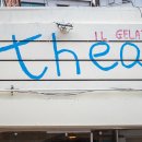 떼아 | 숙대 후암동 카페 떼아 thea 젤라또 패션 후르츠 딸기 모히또