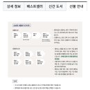 노마드커머스 이미지