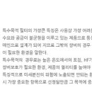대영공조 이미지