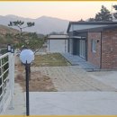 지리산별담 이미지