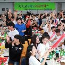 경일대식당 이미지