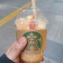 스타벅스포스코점