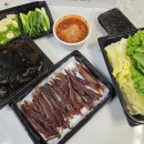 과메기를좋아하는사람들해창 | 과메기를 좋아하는 사람들 해창 포장 후기 찢은 과메기 최고
