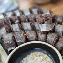 대박가마솥순대국밥