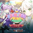 (주)게임펍 이미지