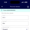 오케이렌트카 이미지