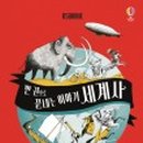 라컴