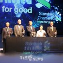 스탠다드챠타드은행 이미지