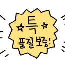 성북-장위-4104 이미지