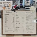경북애견 | [경북/구미시]사곡동 ‘웜브리즈’ 애견 카페 후기_뚜벅이