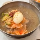 해주칡냉면