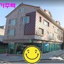 효자부동산공인중개사사무소 이미지