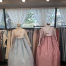 사이언스 이룸 | 🕊️ 해운대 한복청춘 :: 부산 혼주한복 | 프라이빗하고 고급스러운 혼주한복 | 부산 혼주한복 추천