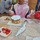 월내초등학교병설유치원 이미지