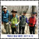 목동천길 이미지