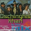 Dschinghis Khan(징기스칸)-'Machu Picchu'(마츄피츄) /Dschinghis Khan - Dschinghis Khan (1979) 이미지