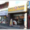 [대구맛집]동성로 -커리스푼- 이미지