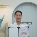 비비커뮤니케이션 | 인천국제공항채용 고스펙 지원자 사이에서 필기부터 면접까지