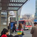 씨유 신갈상미마을점 | 8839버스 인천-안양(범계)-용인(에버랜드) 좌석버스 예매방법 및 타는곳