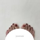 뷰티아일랜드삼화