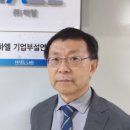 하엘식품 이미지