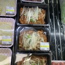 대가생고기정육점