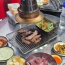 왕십리도선동 주민센터 기타 | 도선동맛집 추천 갈매기의꿈 고기집 후기