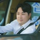 우아한 집사