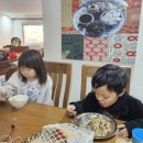 유찬식품 이미지