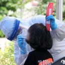 광명수내과의원 이미지