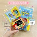 LCD편의점 | 토이스토리 드로잉패드 키링 편의점 랜덤깡 후기! 제시 한 번에 뽑은 직장동료 감동 선물