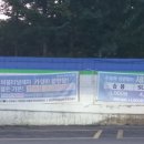 신갈주유소 이미지