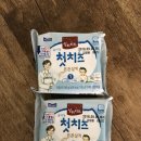 상하치즈 1단계팔아요 이미지