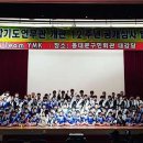 명지대 석사 합기도 연무관 이미지