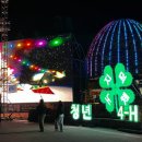 조형물H 이미지