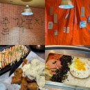 국민포차본점 | [대구 수성구 포차] 수성못 입구 갬성 포차, 치킨부터 사이드까지 다 맛있는 출각포차 (위치 / 웨이팅...