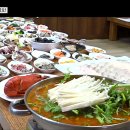 부두횟집 이미지