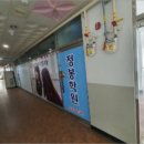 마이다스빌딩 이미지