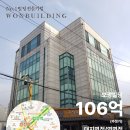 보광빌딩3 이미지