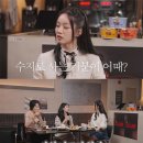 수지로-3 이미지