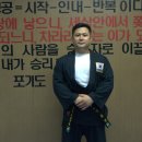 707특공무술