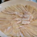 울산정자참가자미 이미지