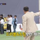 골때녀 시청자들이 원한다는 신생팀 이미지